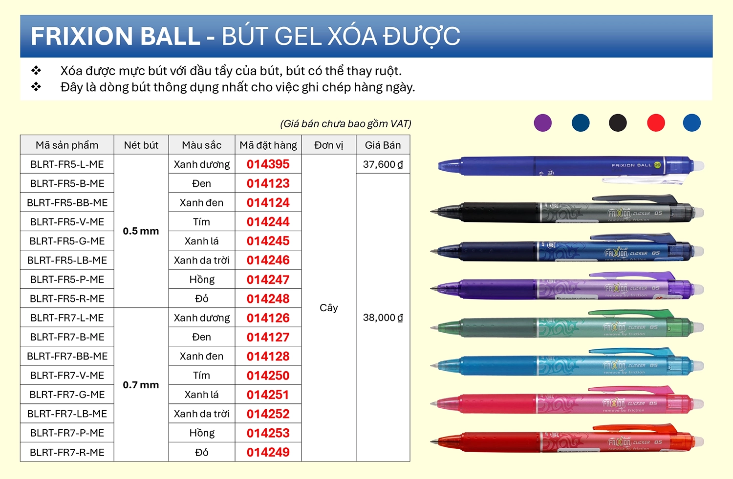 Bút gel xóa được Pilot FriXion Ball nhiều màu sắc chính hãng Nhật Bản