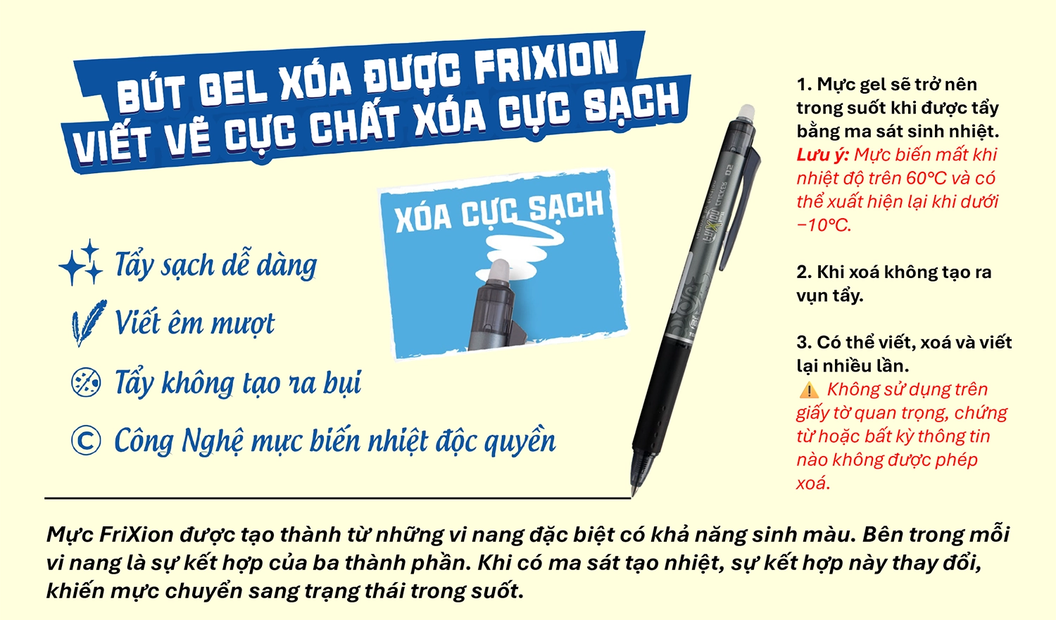 Bút gel xóa được Pilot FriXion Ball nhiều màu sắc chính hãng Nhật Bản