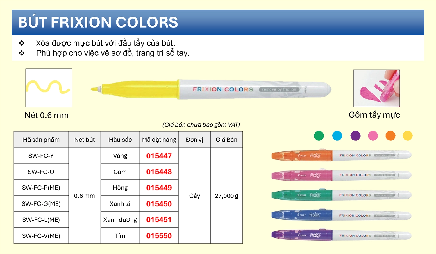 Bút màu Pilot FriXion Colors nét 0.6mm dùng cho vẽ và trang trí sổ tay