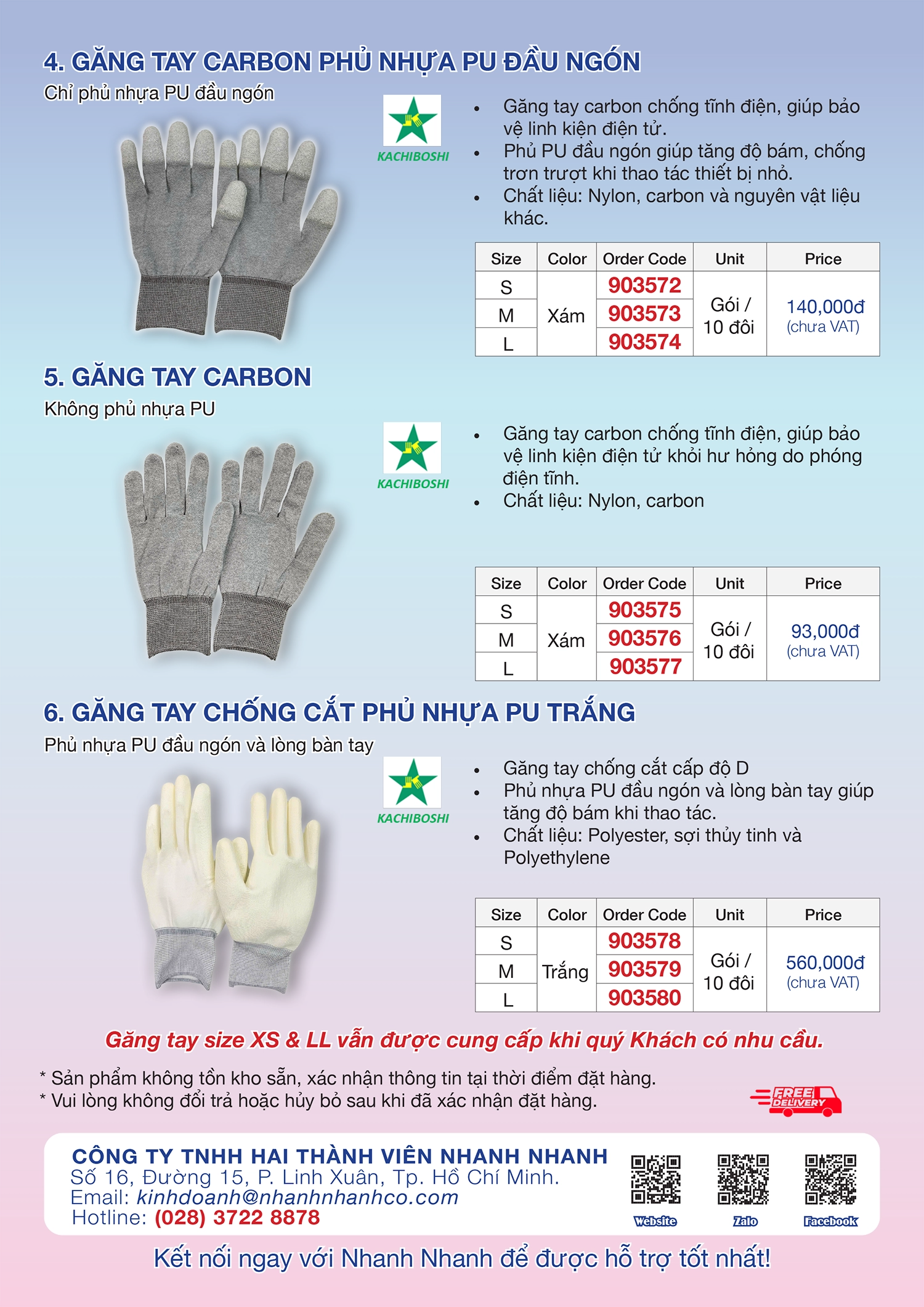 danh mục sản phẩm găng tay kachiboshi 1