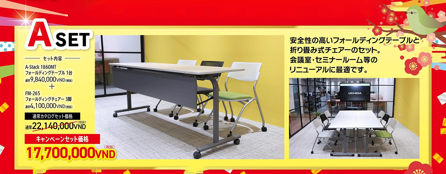 01 Bàn xếp A-Stack 1860MT + 03 Ghế xếp FM-265.