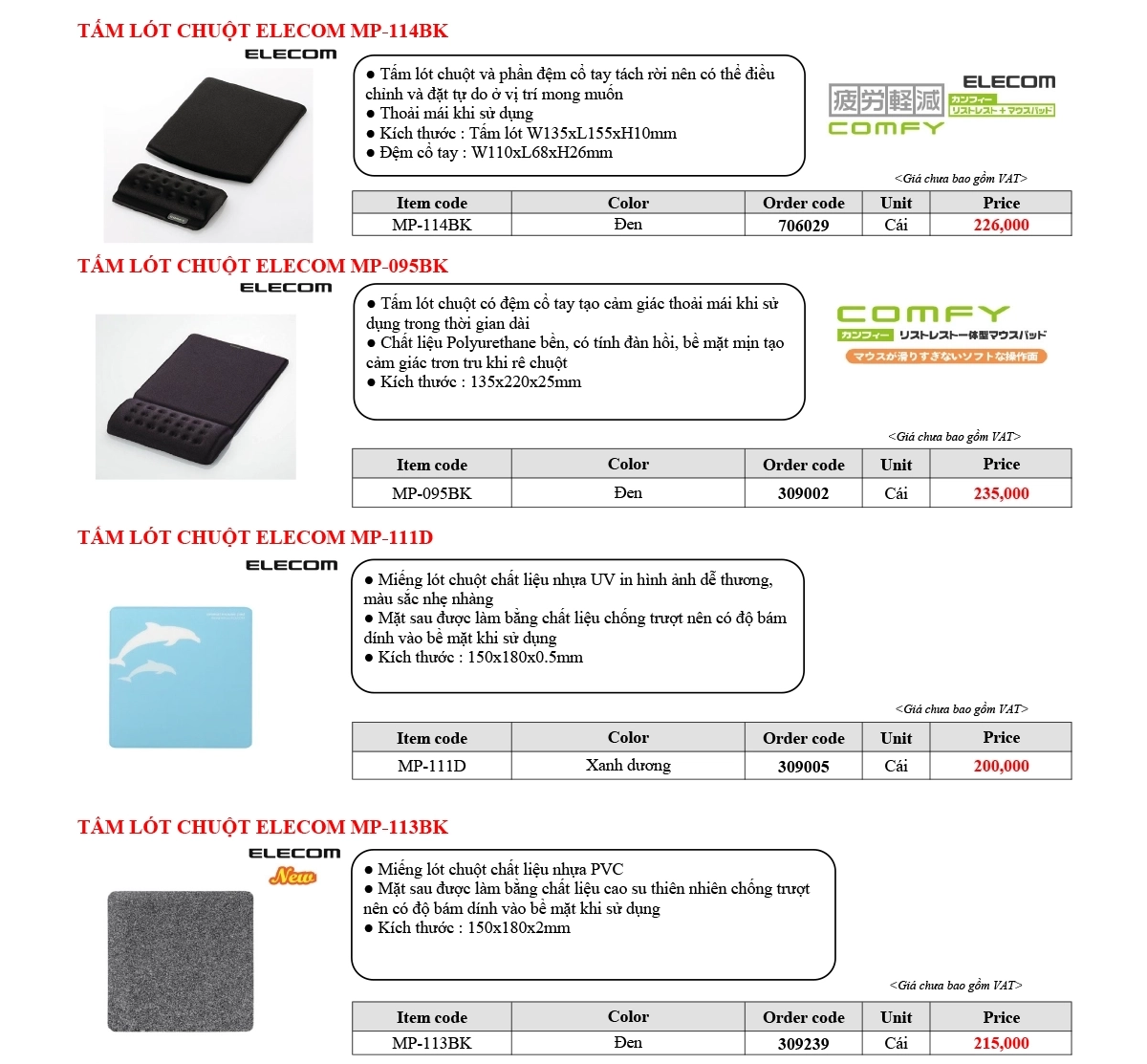 tấm lót chuột elecom cao cấp chính hãng