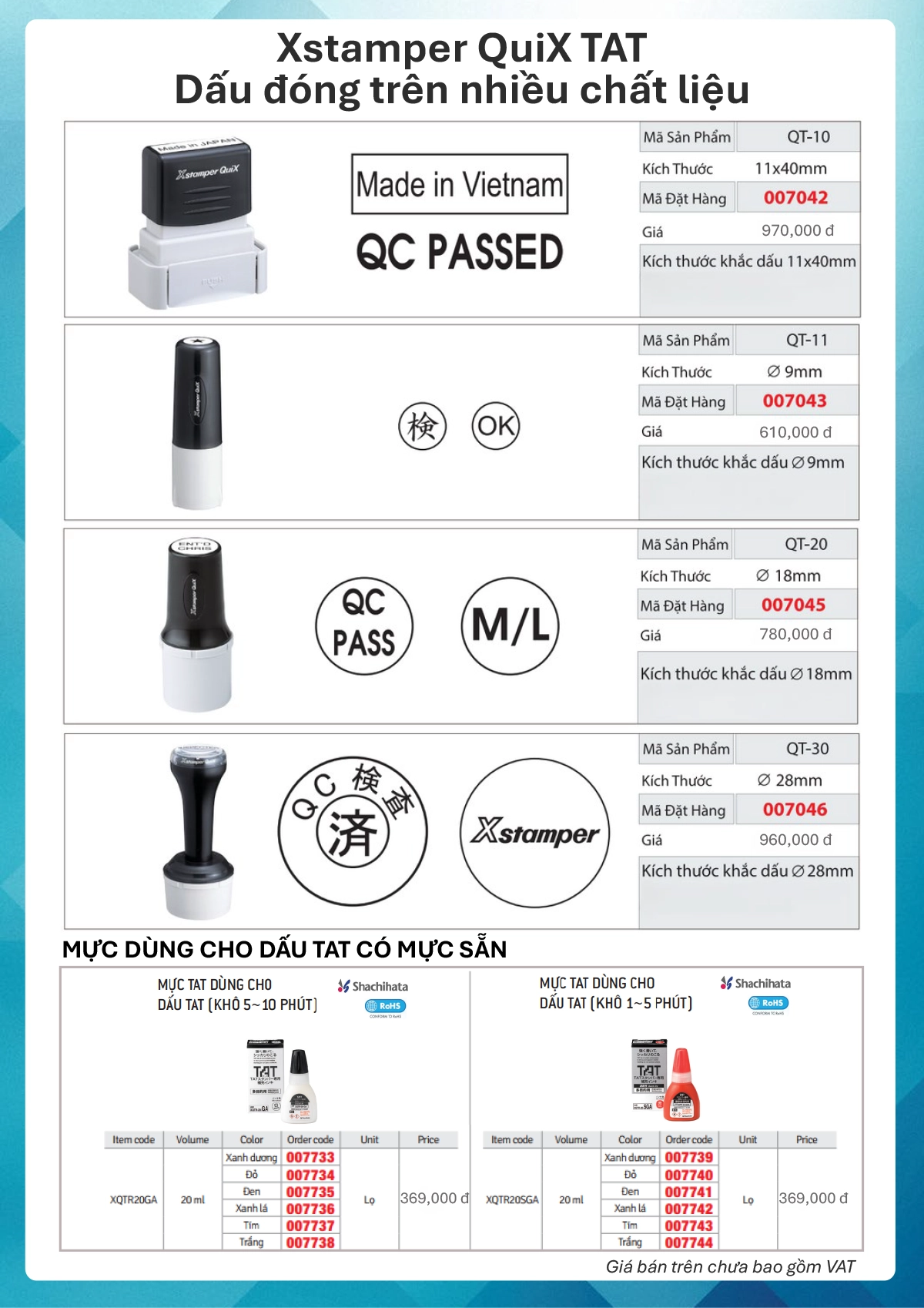Xstamper QuiX TAT: "Trợ thủ" đắc lực cho sản xuất công nghiệp