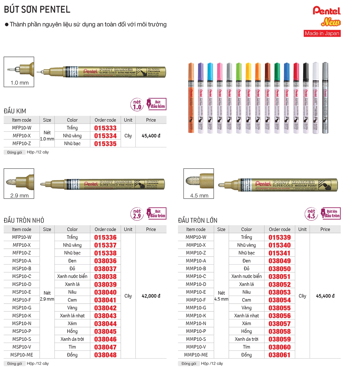 Mã đặt hàng Bút dạ sơn Pentel Paint Marker đánh dấu trên nhiều chất liệu
