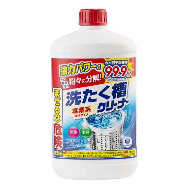 Nước tẩy lồng máy giặt LC