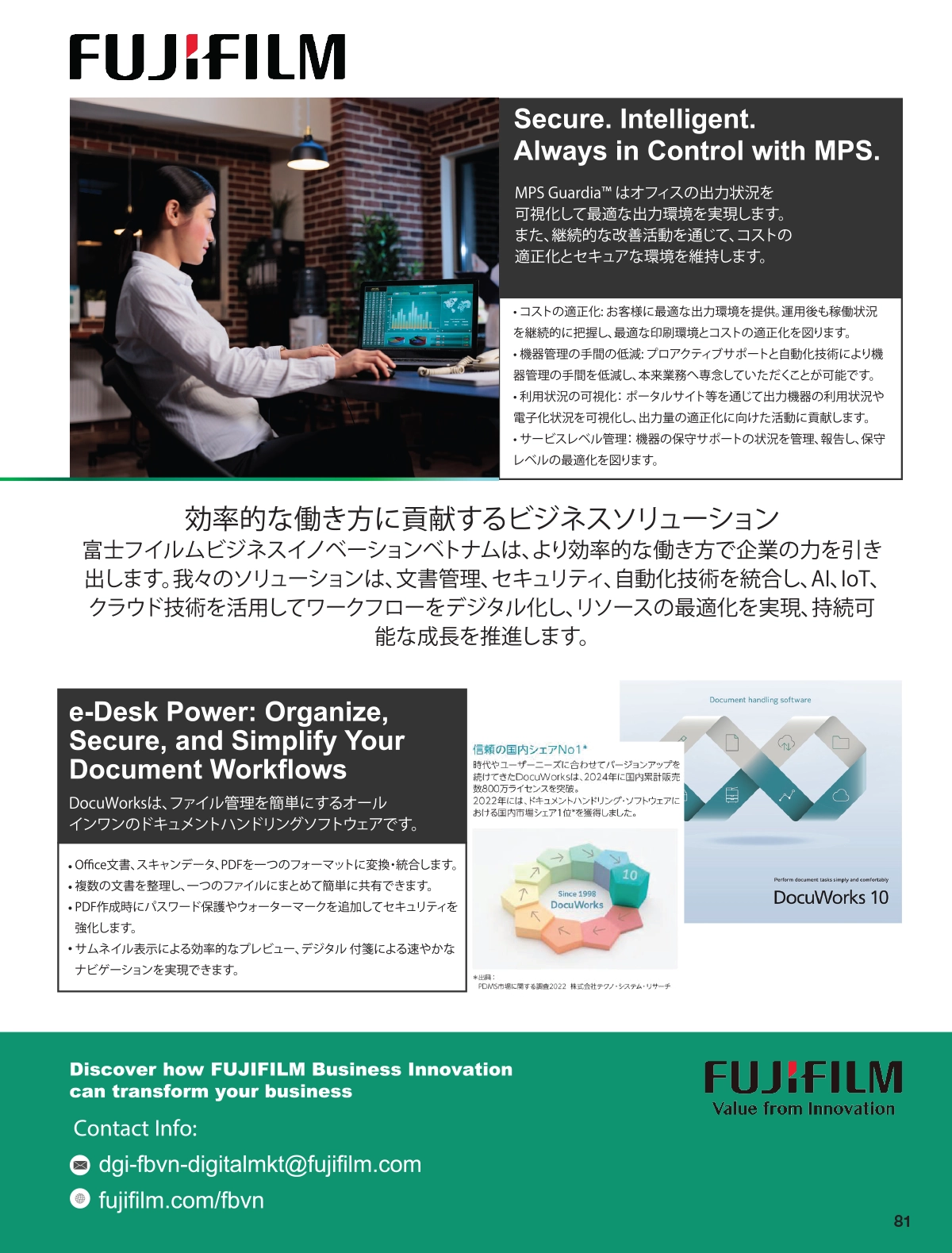 Số Hóa Văn Phòng Với Phần Mềm DocuWorks 10