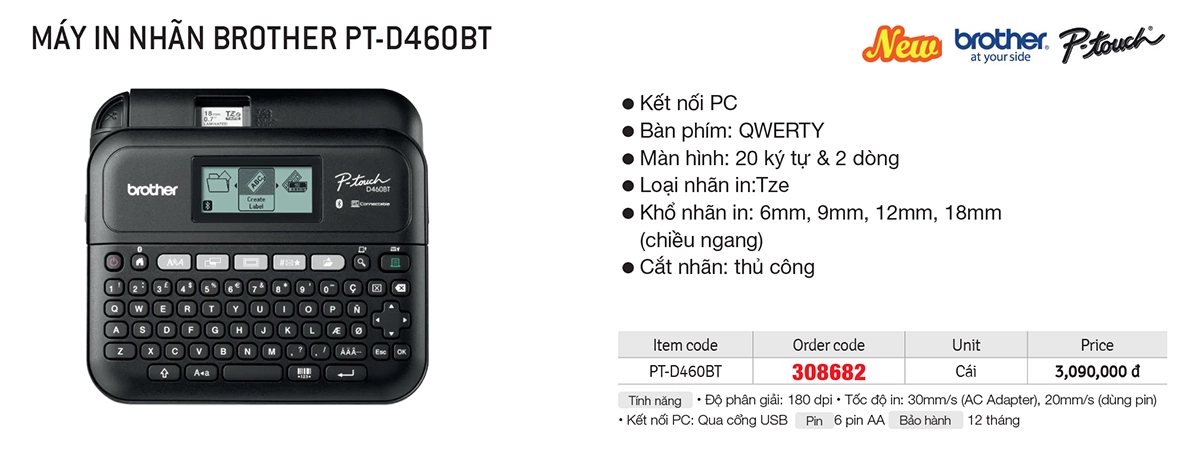 MÁY IN NHÃN BROTHER PT-D460BT