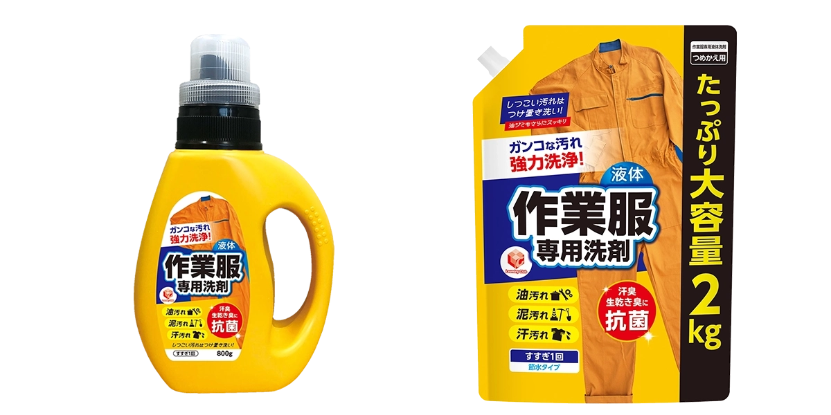 Nước giặt LC chuyên dụng cho quần áo lao động (Đồ bảo hộ)