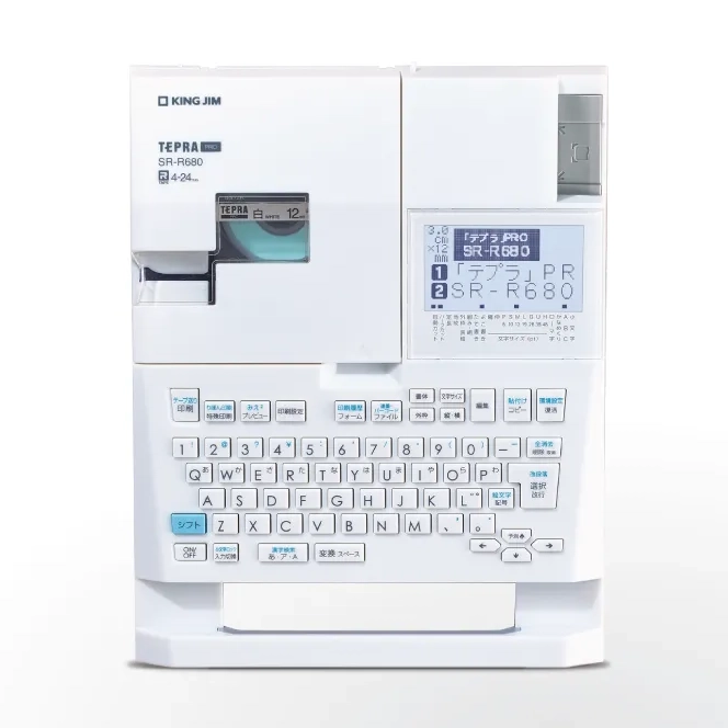 Máy In Nhãn Tepra Pro SR-R680