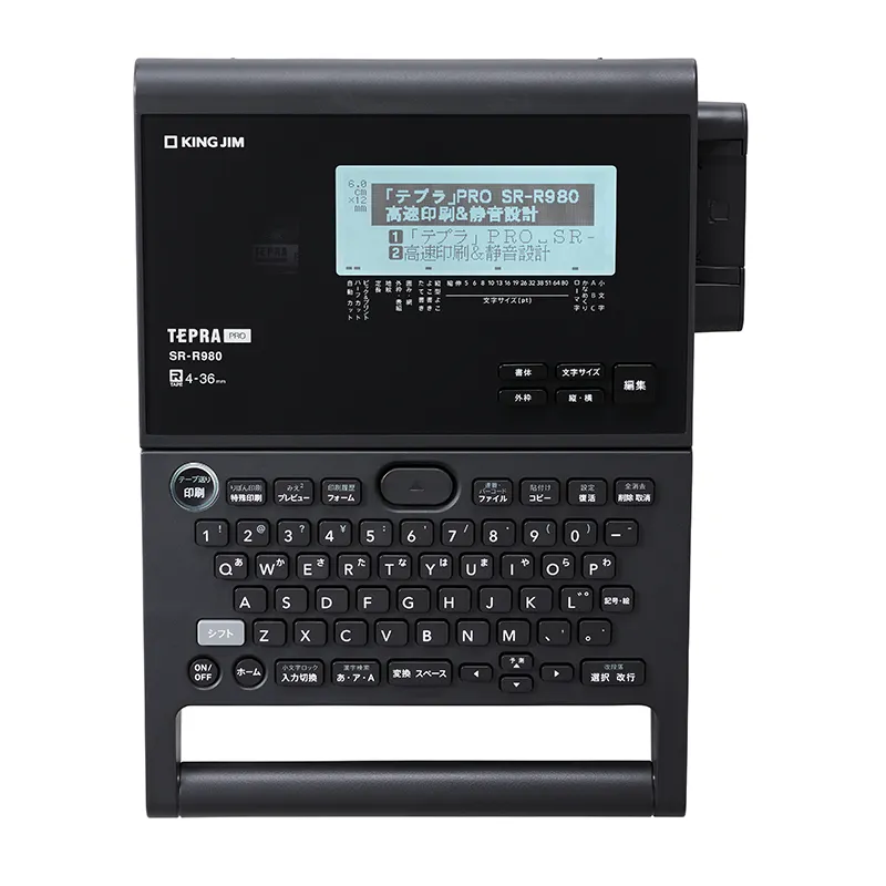 Máy In Nhãn Tepra Pro SR-R980