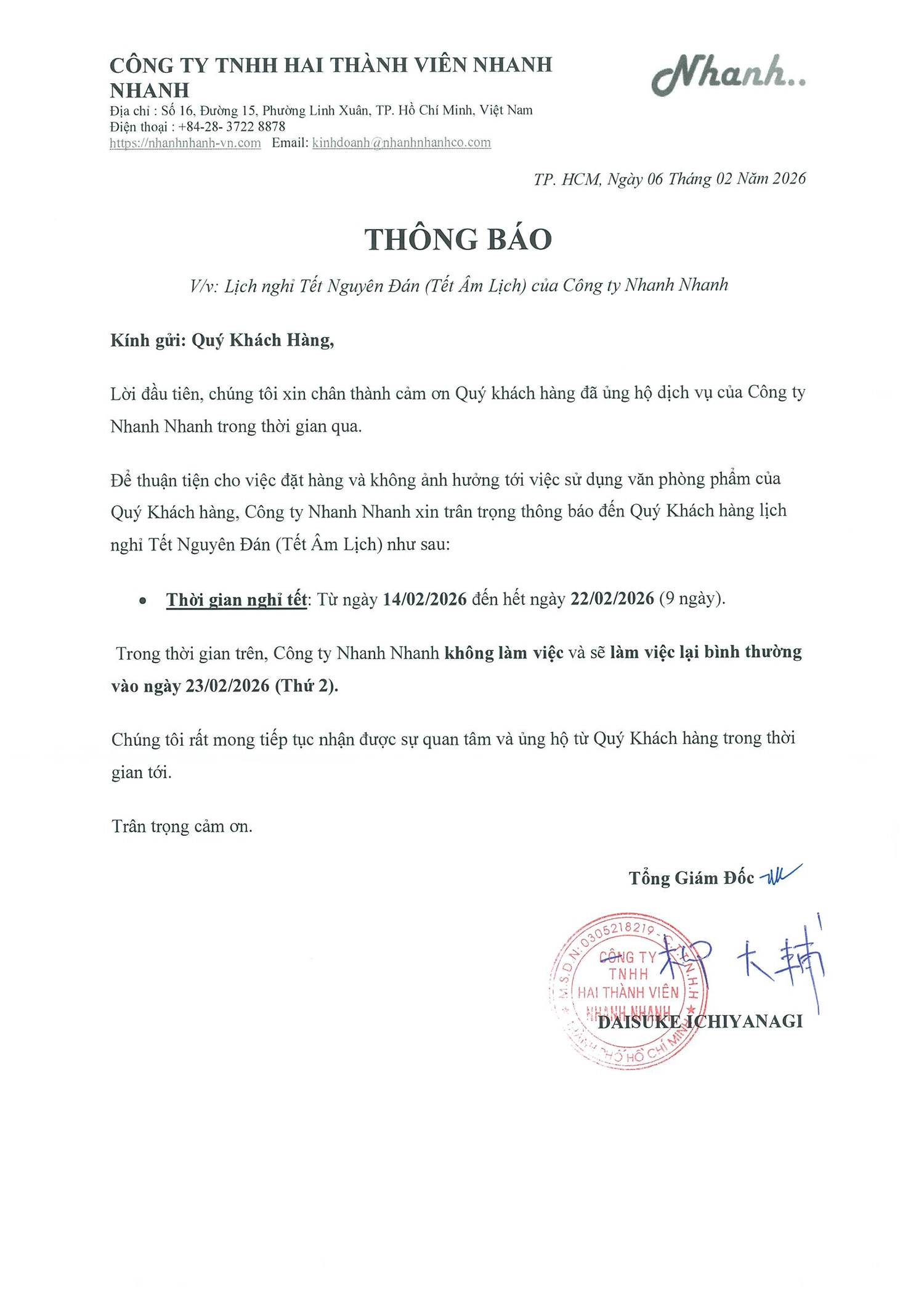 thông báo lịch nghỉ tết nguyên đán tại công ty nhanh nhanh