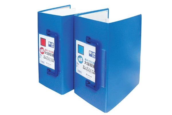 File cong ong bat 2 ben Jumbo Pipe File King Jim mau xanh duong co quai xach tieng loi
