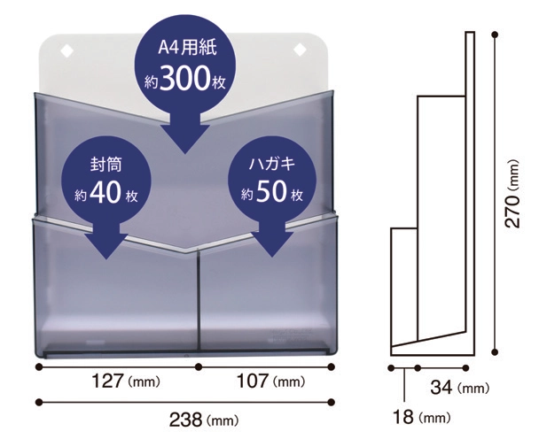 Hộp nhựa đựng tài liệu 3 ngăn có nam châm MagX hít trên bảng sắt chịu tải trọng 3kg.