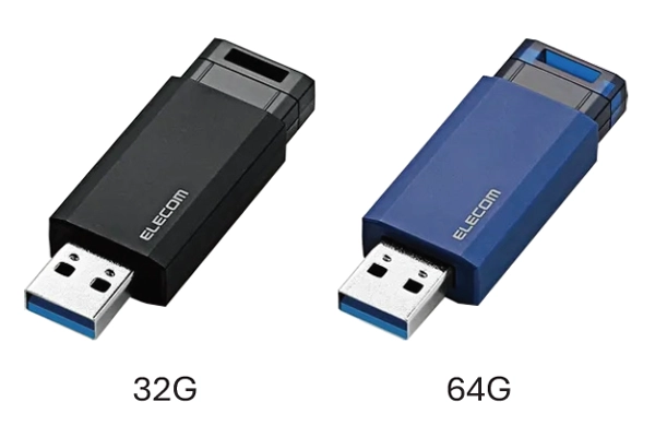 Elecom MF-PKU USB flash drive featuring a slide design that automatically retracts the USB connector when removed from a computer port.