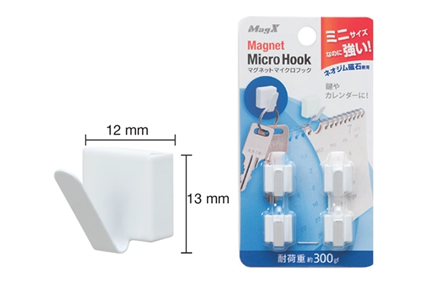 Móc hít mini nam châm MagX màu trắng treo chìa khóa trên bề mặt kim loại.