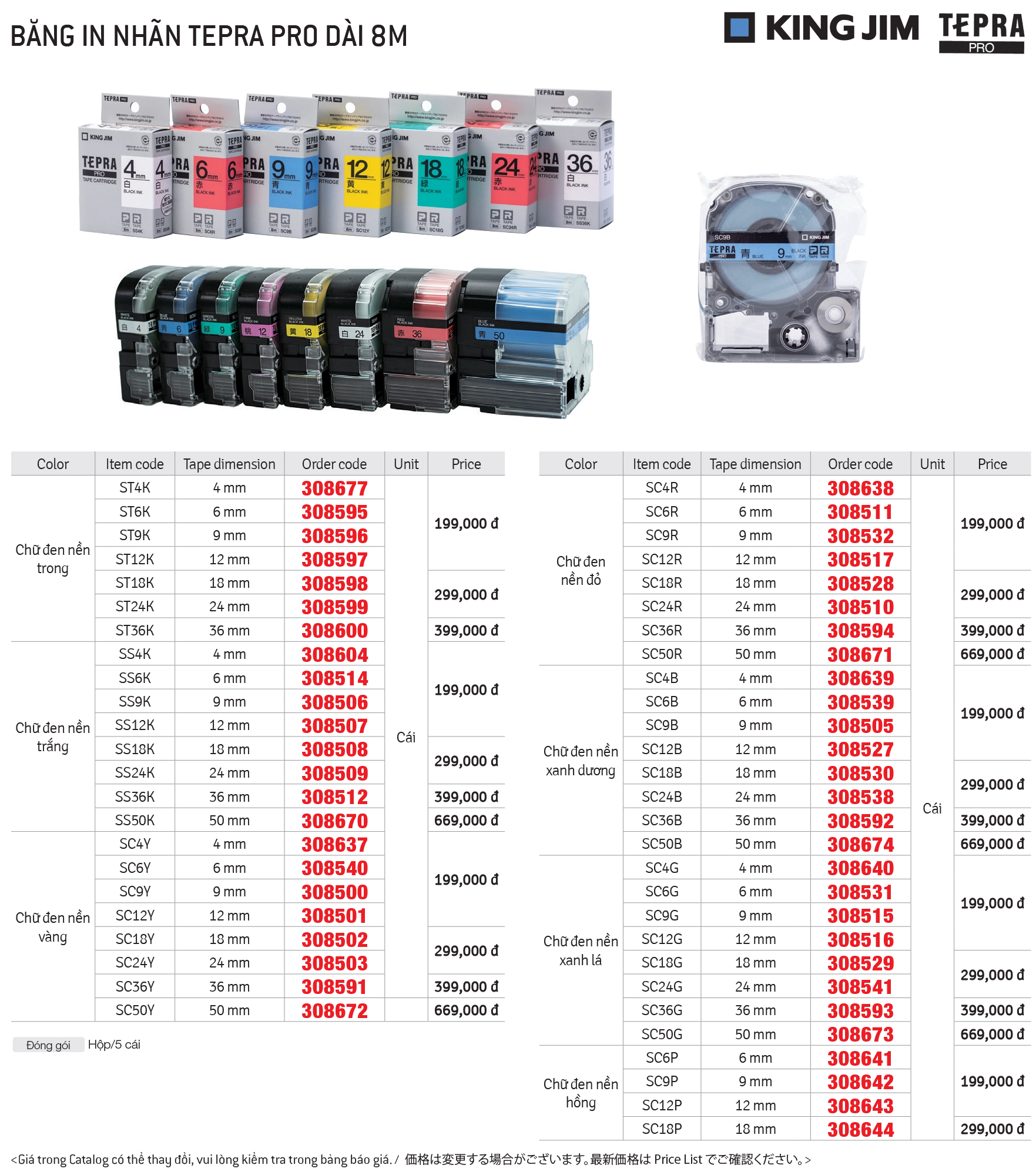 băng in nhãn tepra pro