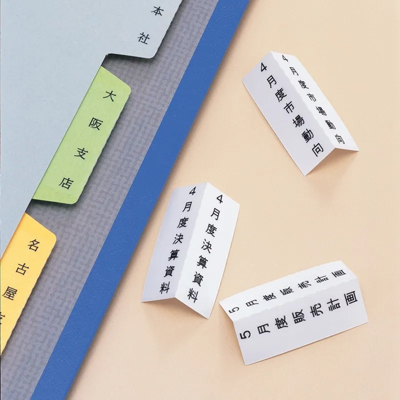 Cách sử dụng băng in nhãn phân trang King Jim Tepra Pro gập đôi dán vào thẻ phân trang.