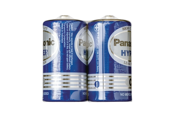 Cặp pin trung Panasonic C Hyper 1.5V mã R14UT/2S chính hãng