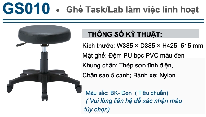GS010 Task/Lab chair in black, backless design with a 5-star swivel base and nylon casters.