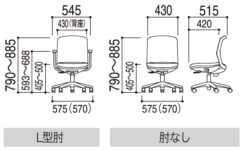 kich-thuoc-ky-thuat-ghe-lam-viec-uchida-anyza